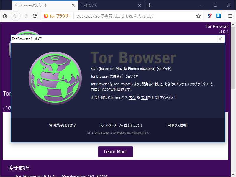Tor browser с флэшем mega войти браузер тор mega