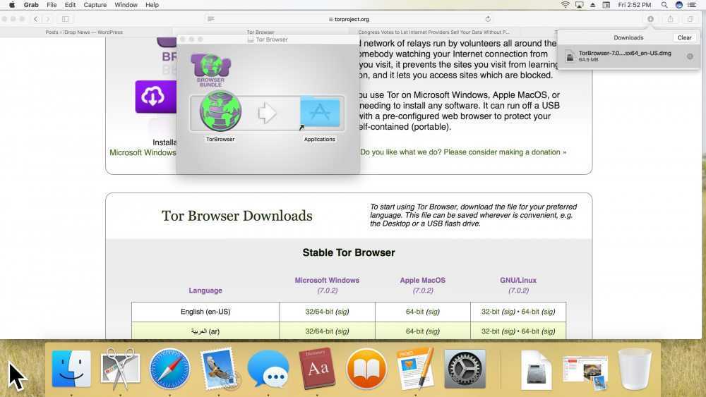 Download tor browser 64 bit linux mega вход tor browser без установки скачать мега